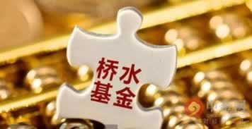 我在平台取款取不出来怎么办呢怎么投诉.读者的话(图)
