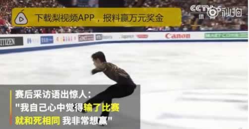 网上网站系统自动抽查审核不能出款怎么办?出黑大师协助你.引文(图)