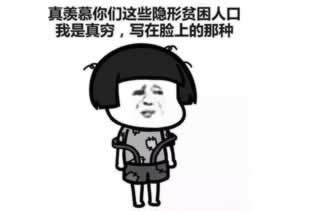 出款通道维护提不了款怎么办三招解决问题.提要(图)