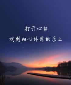 网站端口维护不给出款怎么办?能不能解决看这里.内容概略(图)