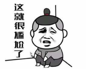 网上在娱乐平台靠谱的解决出款办法,协助帮你解决.小编心得(图)