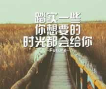 手机网站:怎么办不给提款了,怎么才能出款成功.提要(图)