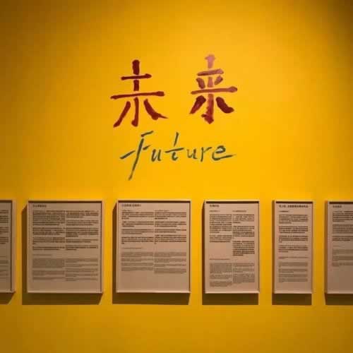 碰到网站被黑出款说我注单数据未回传怎么办?要如何解决这个.内容慨述（图）