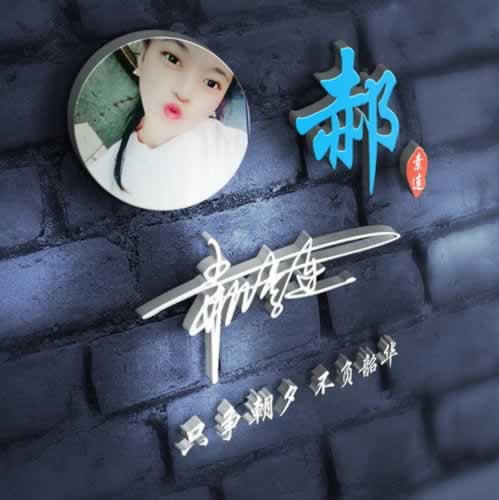 注单延迟提不了款怎么办经验分享.文章创作谈(图)