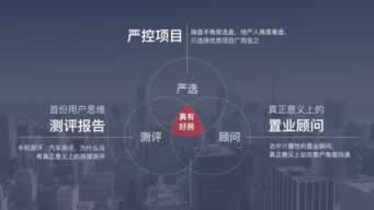 遇到网上赢钱第三方未支付该怎么办?真的是这样的吗?.编者心得(图)