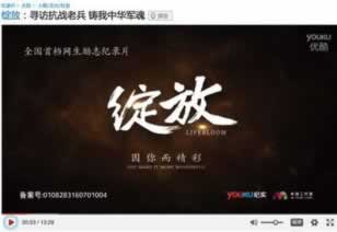 注单延迟出款失败怎么办.编者心得(图)
