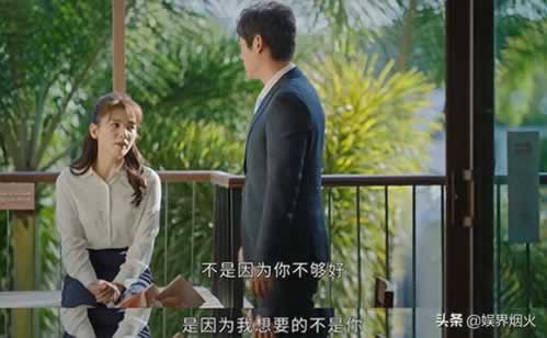 网上平台提款失败不给提现被黑出款被退回.内容概略（图）