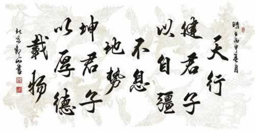 网络平台取款通道维护不一定被黑.内容随笔(图)