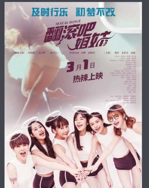 钱被平台黑了怎么办理.文章引题(图)
