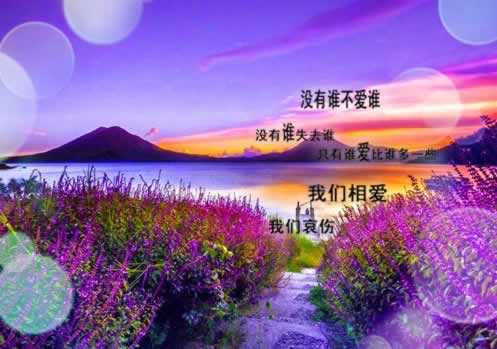 流水不够不给提现怎么办.读者的话(图)