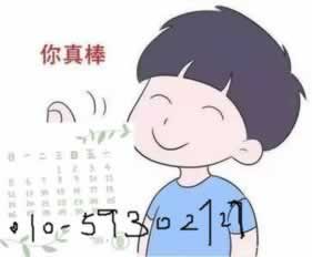 注单未回传是不是被黑了.内容概要(图)