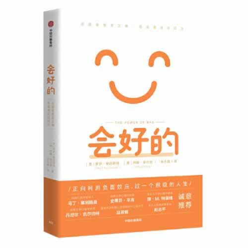 网上被黑不能取款怎么办.内容概要(图)