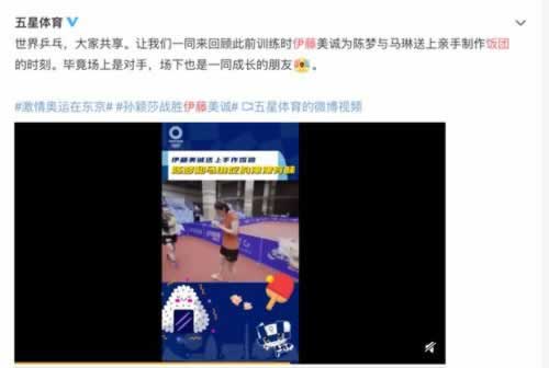 网上网站遇到被黑有什么方法成功出款经验如何快速解决.文章开头语（图）