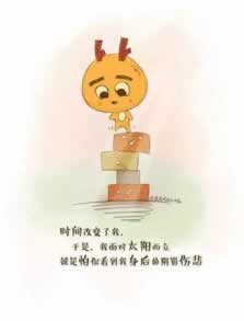 注单延迟不给出款解决办法怎么自救.引文(图)