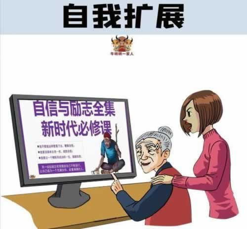 提款被黑被黑提款审核不通过什么原因呢.侧重点（图）