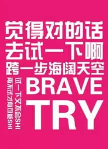 【回复出款通道维护被黑不能提现财务清算是升级黑了么】!三招解决问题
