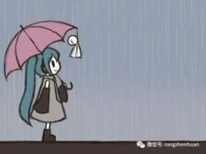 【账号审核提不了款怎么办教你应对策略！】～专业解决各种情况