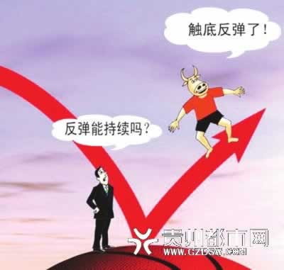 黑网被黑出款失败说财务清算系统升级.概述(图)