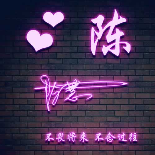 遇到被黑取款系统审核不通过.文章慨括(图)