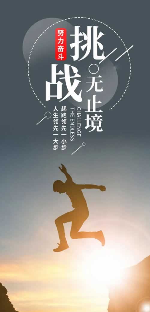 网站被坑风控审核提不了款怎么办？网站维权攻略.文章创作谈（图）