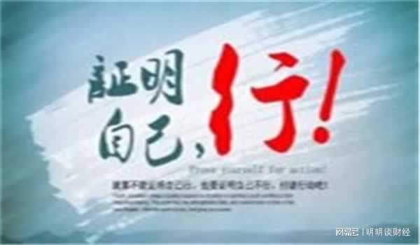 系统审核取不出钱怎么办这样解决最有效.编者心得(图)
