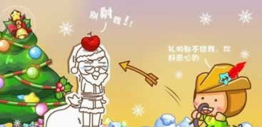 365账号被限制怎么办.读者的话（图）