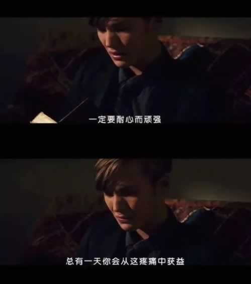网络平台被黑出现风控审核提现失败.引题(图)