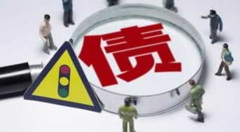 注单延迟提不了款怎么办怎么自救.概括(图)