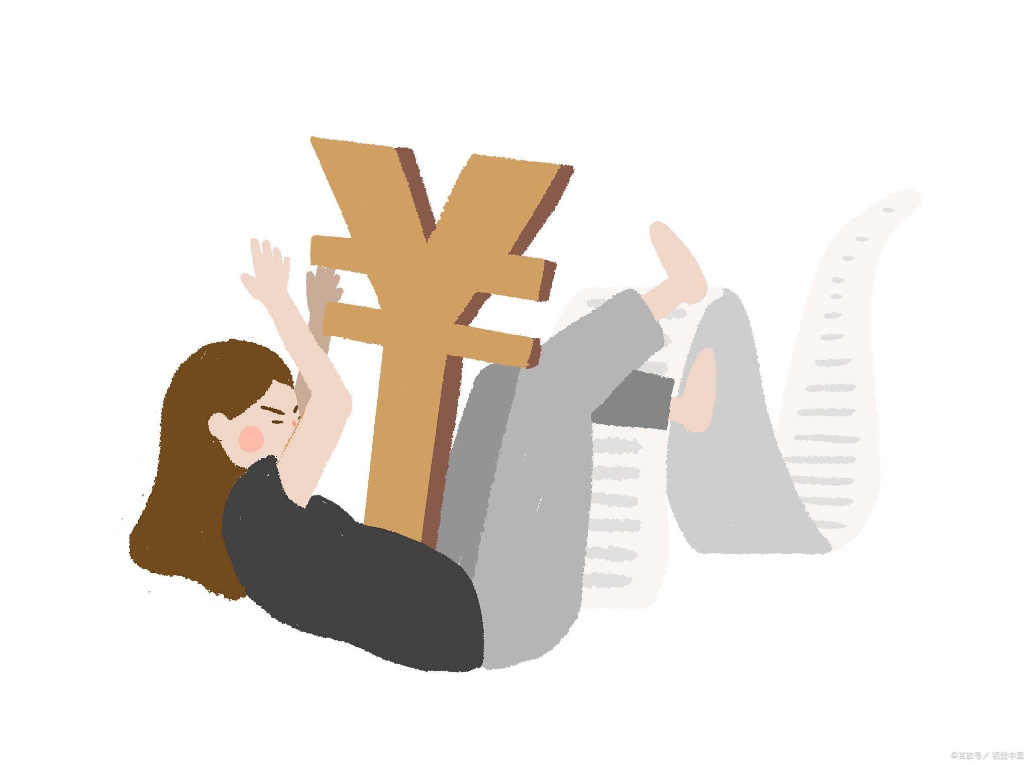 提现遇到风控怎么办?.内容导语(图)