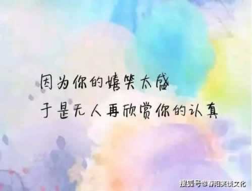 系统审核不给提现怎么办揭秘真相.文章引题(图)