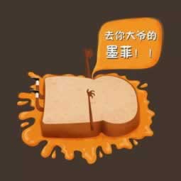 数据未同步提不了钱怎么办掌握更多.内容狮评(图)