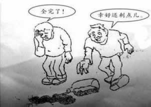 【被黑取款审核失败怎么处理】，绝对不错