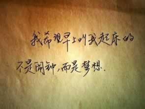 娱乐平台风控审核提现失败被黑.文章导言（图）