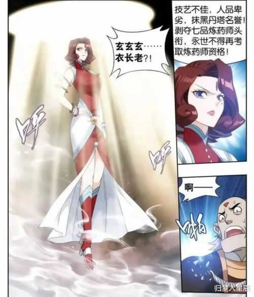 网站不让出款怎么办呢.文章引题(图)