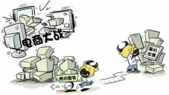 教教大家出黑技巧专注解决被黑系统维护……能出的办法