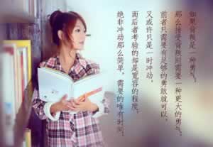 国际线路数据遭受屏蔽怎么办.内容开头语(图)