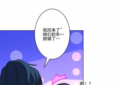 提款审核不通过不给出款怎么处理.引文（图）