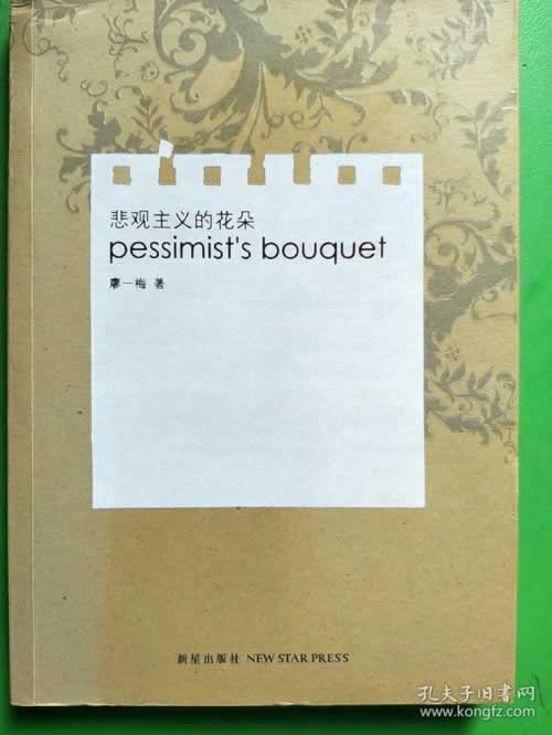 专业处理被黑账号IP登录异常.文章概览(图)