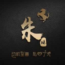 网上被黑提款审核不通过怎么办.内容开头语(图)