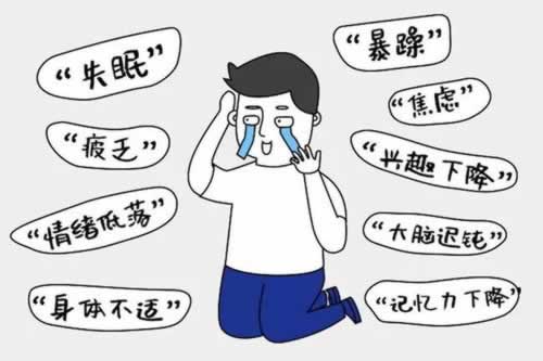 平台取款通道维护审核.概述(图)