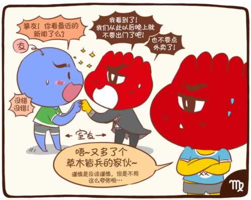出黑团队专业解决被黑了不出款.文章慨括(图)