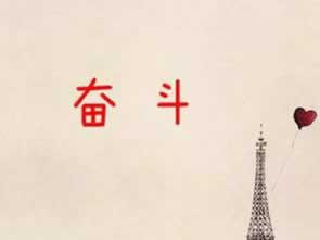 威尼斯人不给提现怎么办？开元被黑不给无法提现怎么办？.文章创作谈（图）
