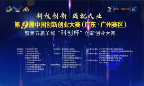 被黑了存款有办法追回吗.提要(图)