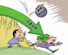 网上被黑不能取款审核.读者的话(图)