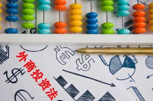 【注单异常不给出款是好事吗】！专业解决各种情况