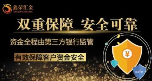 提现退回是什么原因.自序(图)