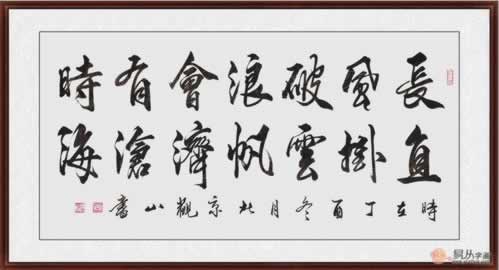 知识!提现不了解决方法,机智挽回钱.文章创作谈(图)