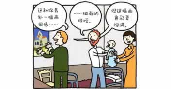 平台提款成功但是没有到账.小序(图)