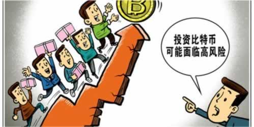 必看教程《黑平台不给出款怎么办》、专业解决各种情况