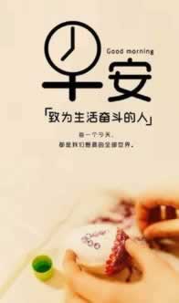 教教大家系统审核不给提现怎么办揭秘真相……能出的办法
